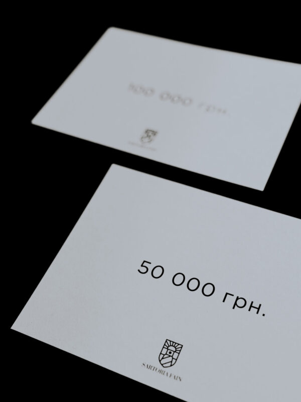 Giftcards value